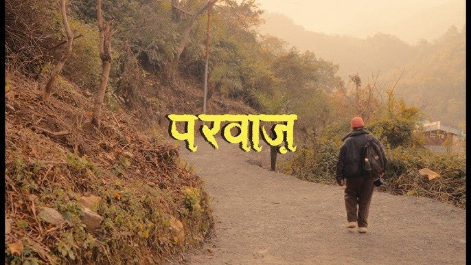 Parwaaz Lyrics English Translation – Farak