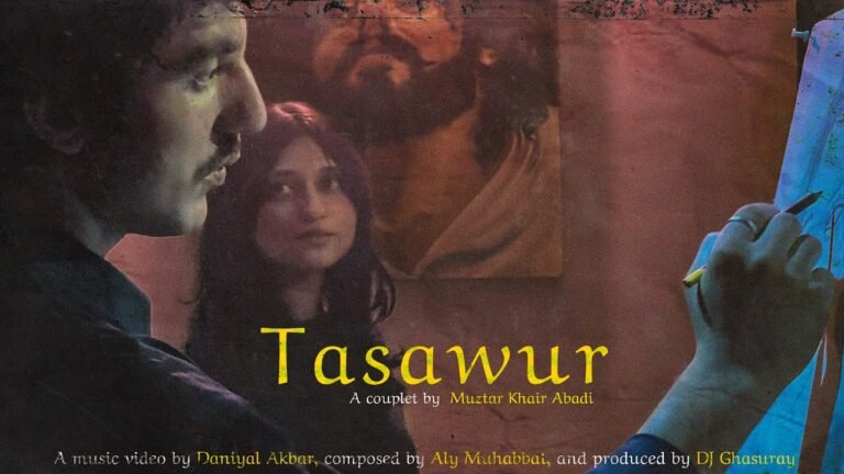 Tasawur Lyrics English Translation – Aly Muhabbat