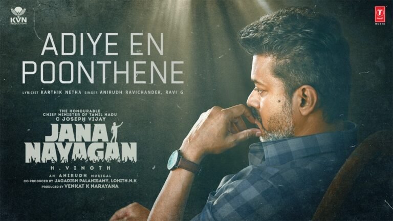 Adiye En Poonthene Lyrics English Translation – Jana Nayagan | Anirudh Ravichander | Ravi G