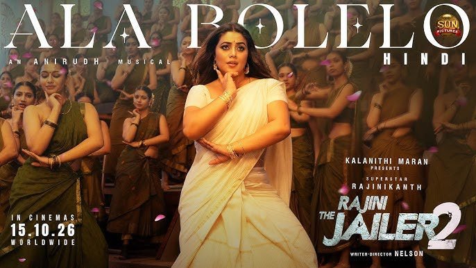 Ala Bolelo Lyrics English Translation – Jailer 2 | Anirudh Ravichander