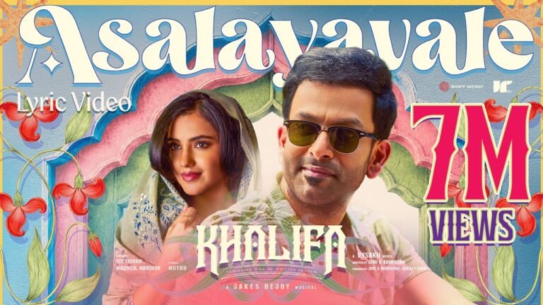 Asalayavale Lyrics English Translation – Khalifa | Sid Sriram