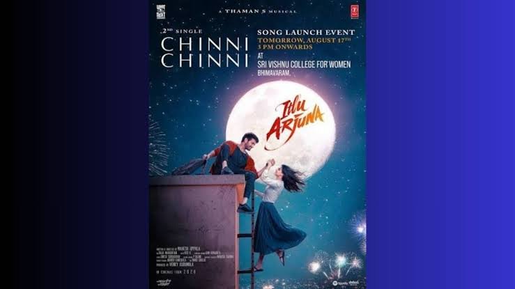 Chinni Chinni Lyrics English Translation – Itllu Arjuna | Mohit Chauhan | Thaman S