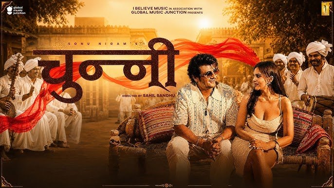 Chunni Lyrics English Translation – Sonu Nigam | Renuka Panwar