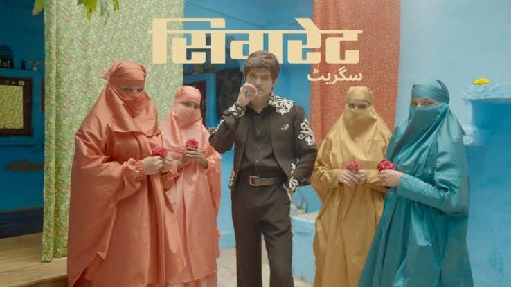 Cigarette Lyrics English Translation – Farhan Khan