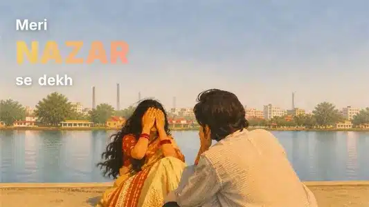 Idhar Zara Sa Dekh Lo Lyrics English Translation – Shikhar | Yashika Sikka