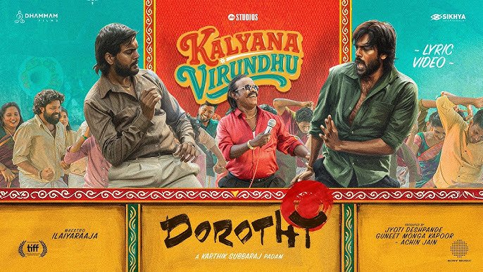 Kalyana Virundhu Lyrics English Translation – Dorothy | Yugendran, Anthony Daasan, Priya Jerson