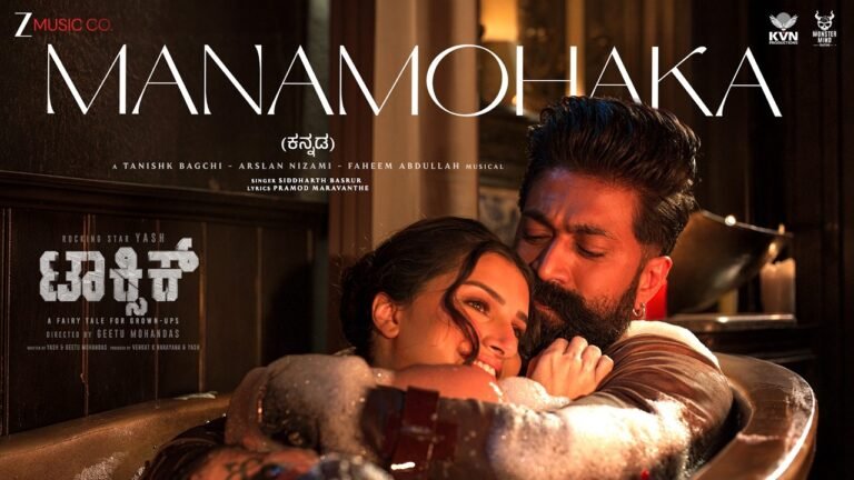 Manamohaka (Kannada) Lyrics English Translation – Toxic | Siddharth Basrur