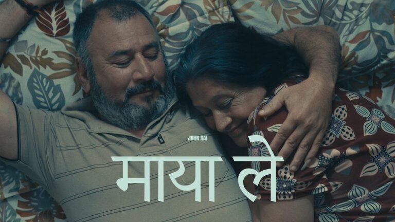 Maya Le Lyrics English Translation – John Rai