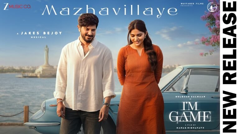 Mazhavillaye Lyrics English Translation – I’m Game | Armaan Malik