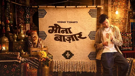 Meena Bazaar Lyrics English Translation – Keshav Tyohar