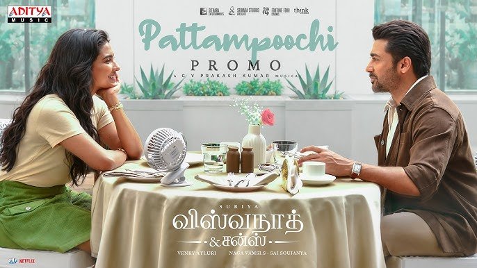Pattampoochi Lyrics English Translation – Vishwanath And Sons | Sublahshini