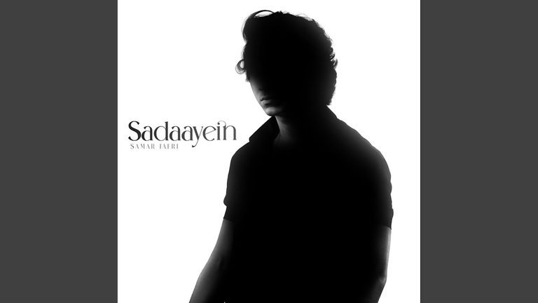Sadaayein Lyrics English Translation – Samar Jafri