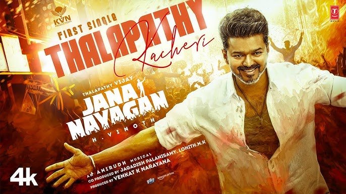 Thalapathy Kacheri Lyrics English Translation – Jana Nayagan | Anirudh Ravichander | Arivu