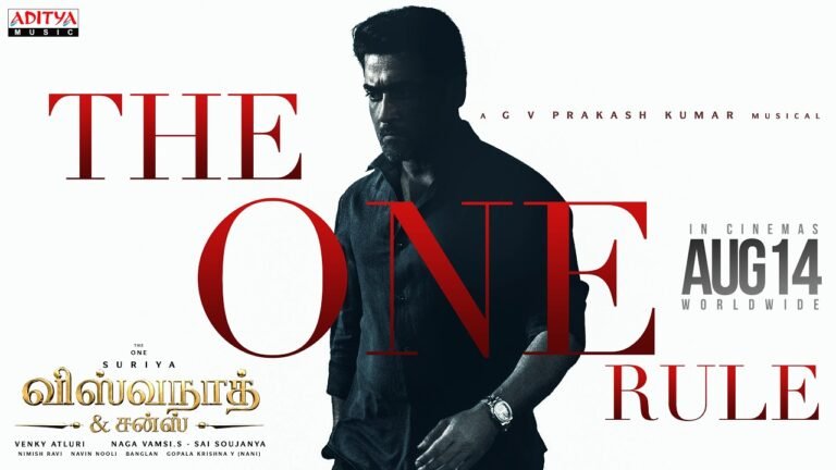The One Rule Lyrics English Translation – Vishwanath And Sons | Gana Kadhar