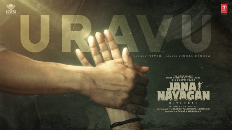 Uravu Lyrics English Translation – Jana Nayagan | Madhushree