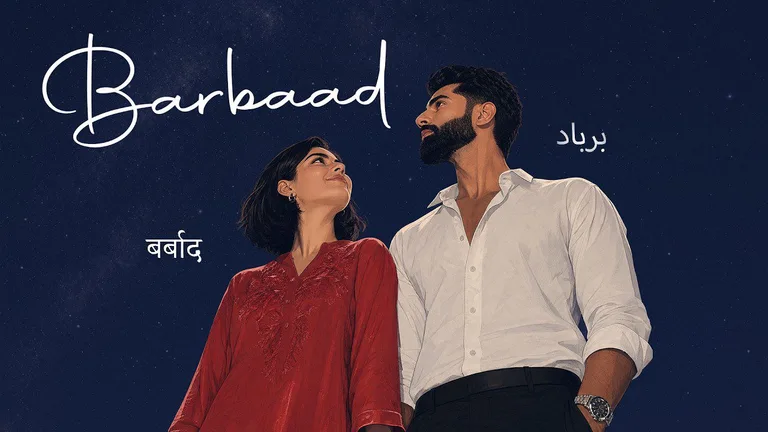 Barbaad Lyrics English Translation – Parmish Verma