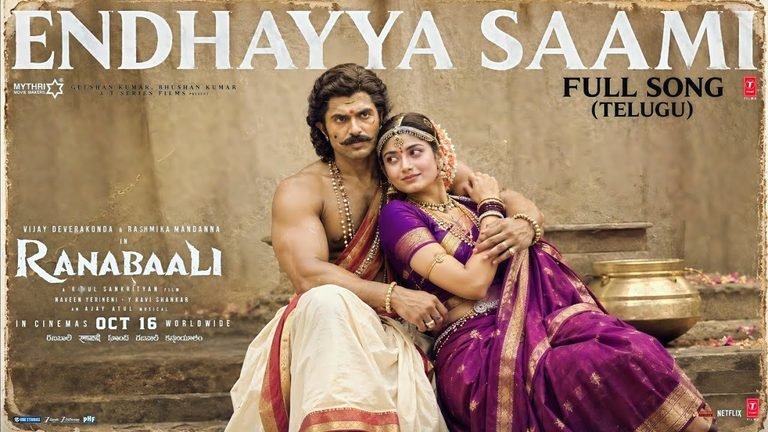 Endhayya Saami Lyrics English Translation – Ranabaali | Ajay Gogavale | Shweta Mohan