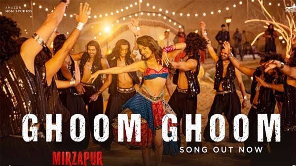 Ghoom Ghoom Lyrics English Translation – Mirzapur The Movie | Rashmeet Kaur, RAY