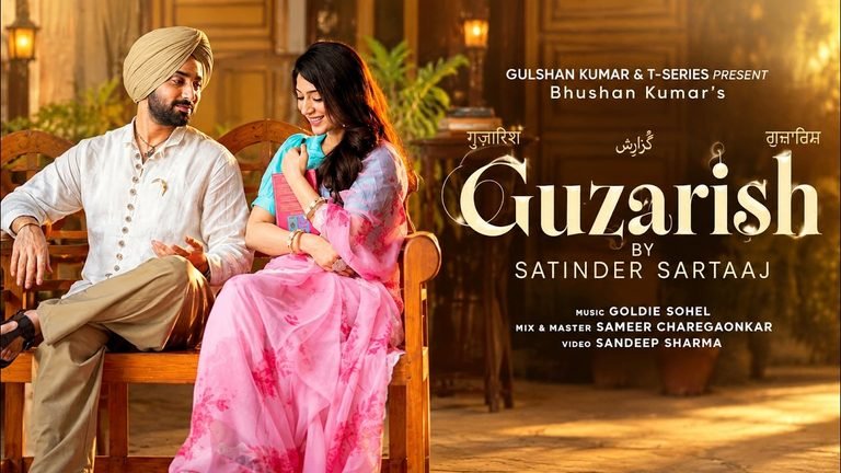 Guzarish Lyrics English Translation – Satinder Sartaaj