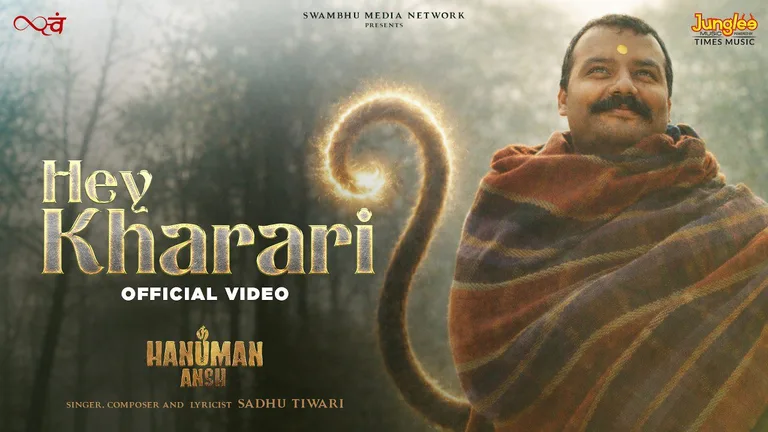 Hey Kharari Lyrics English Translation – Hanuman Ansh | Sadhu Tiwari