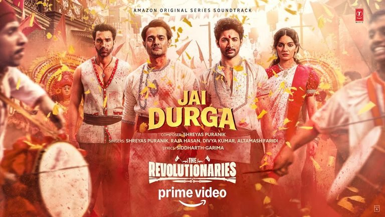 Jai Durga Lyrics English Translation – The Revolutionaries