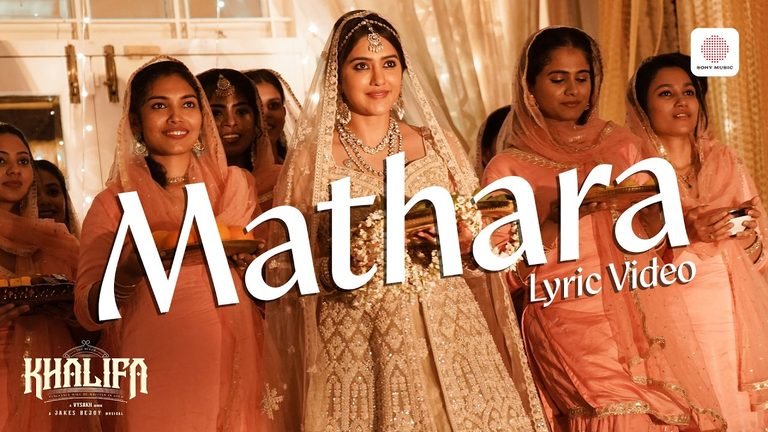 Mathara Lyrics English Translation – Khalifa | K C Balasarangan, Shreya Ghoshal