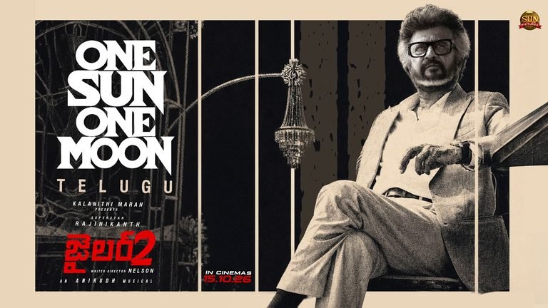 One Sun One Moon Lyrics English Translation – Jailer 2 | Anirudh Ravichander, MS Krsna