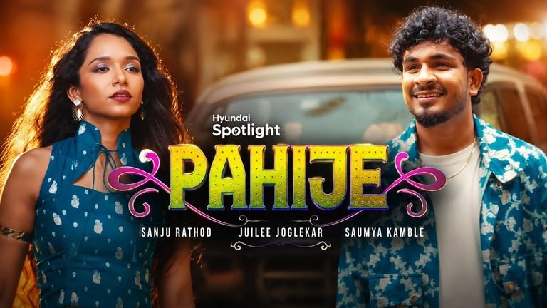 Pahije Lyrics English Translation – Sanju Rathod | Juilee Joglekar