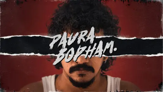 Paura Bodham Lyrics English Translation – Azwin | Thirumali