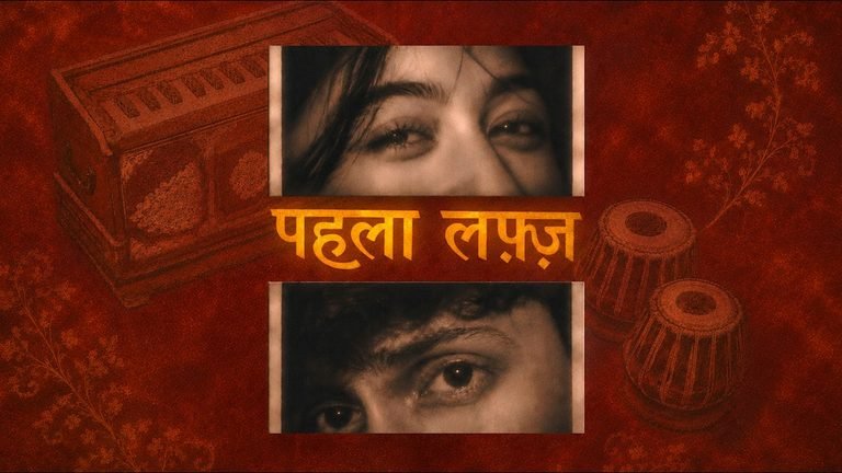 Pehla Lafz Lyrics English Translation – Rohansbed