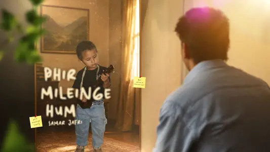 Phir Mileinge Hum Lyrics English Translation – Samar Jafri