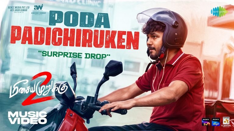 Poda Padichiruken Lyrics English Translation – Meesaya Murukku 2 | Hiphop Tamizha, Gana Bala