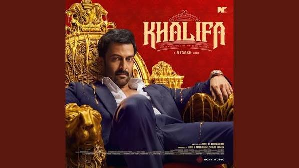 The Bloodline Lyrics English Translation – Khalifa | JOKER390P, Mu.Ri
