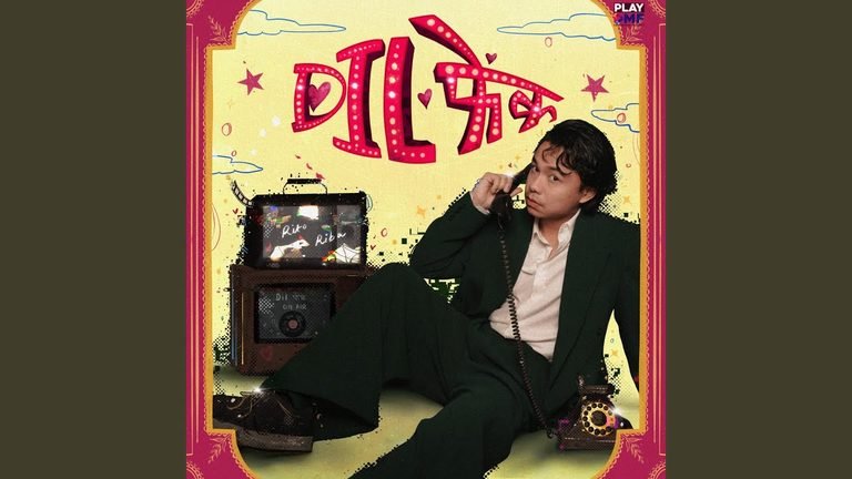 Dilruba Dilnasheen Lyrics English Translation – Rito Riba
