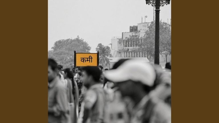 Kami Lyrics English Translation – Niyam