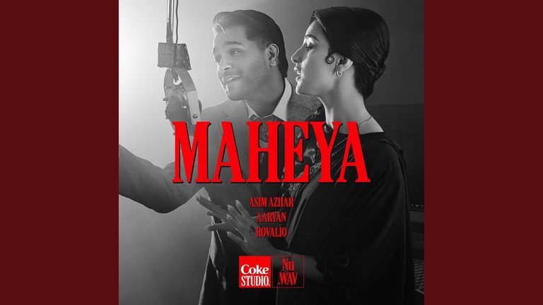 Maheya Lyrics English Translation – Coke Studio Nu.WAV | Asim Azhar | Aaryan