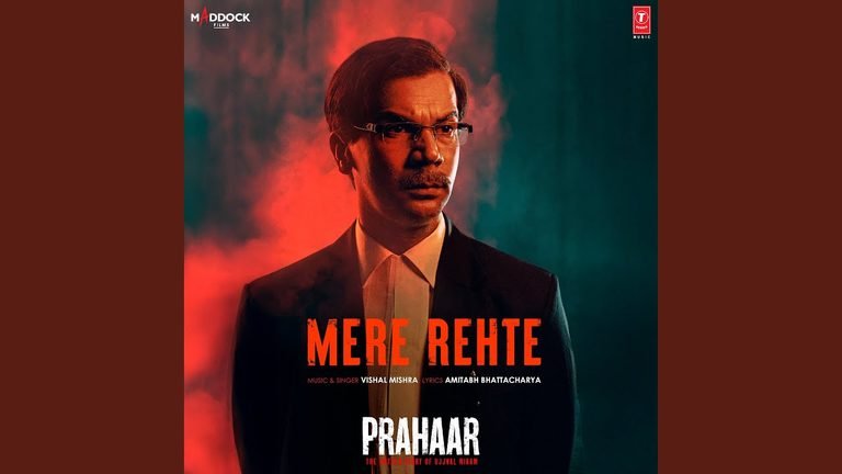 Mere Rehte Lyrics English Translation – Prahaar | Vishal Mishra