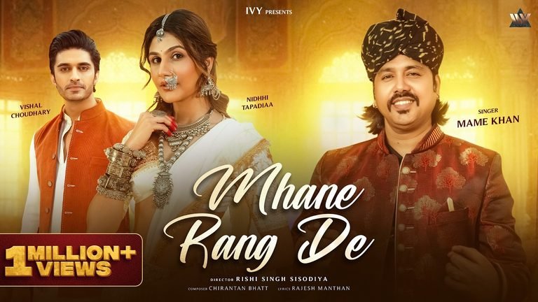 Mhane Rang De Lyrics English Translation – Mame Khan