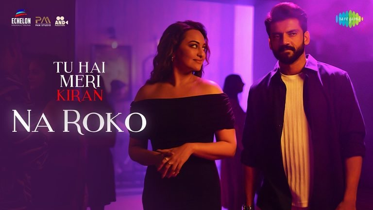 Na Roko Lyrics English Translation – Tu Hai Meri Kiran | Savera, Pratika Gopinath