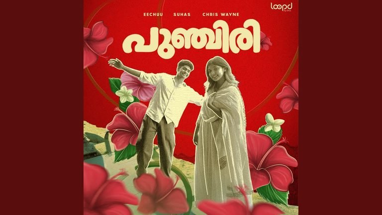 Punchiri Lyrics English Translation – Eechuu