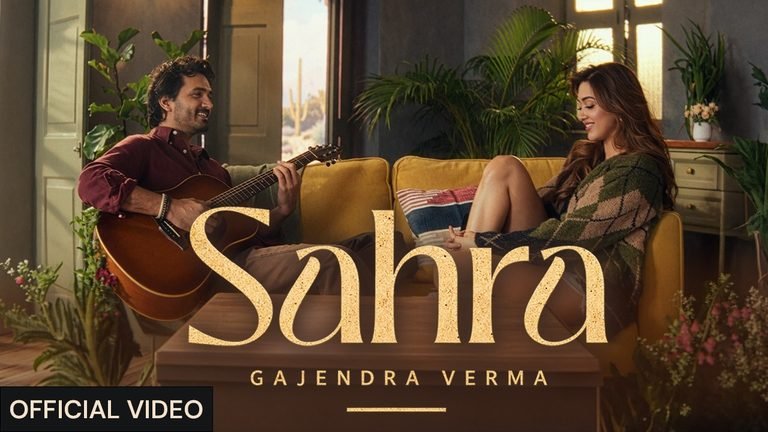 Sahra Lyrics English Translation – Gajendra Verma