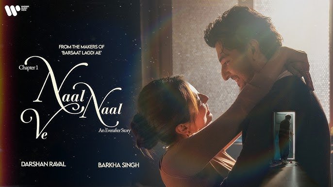 Sirf Tum Lyrics English Translation – Darshan Raval