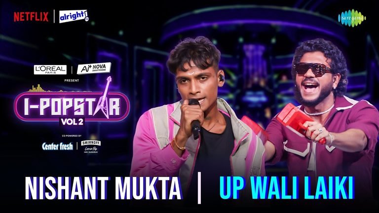 UP Wali Ladki Se Pyar Ho Gail Lyrics English Translation – Nishant Mukta